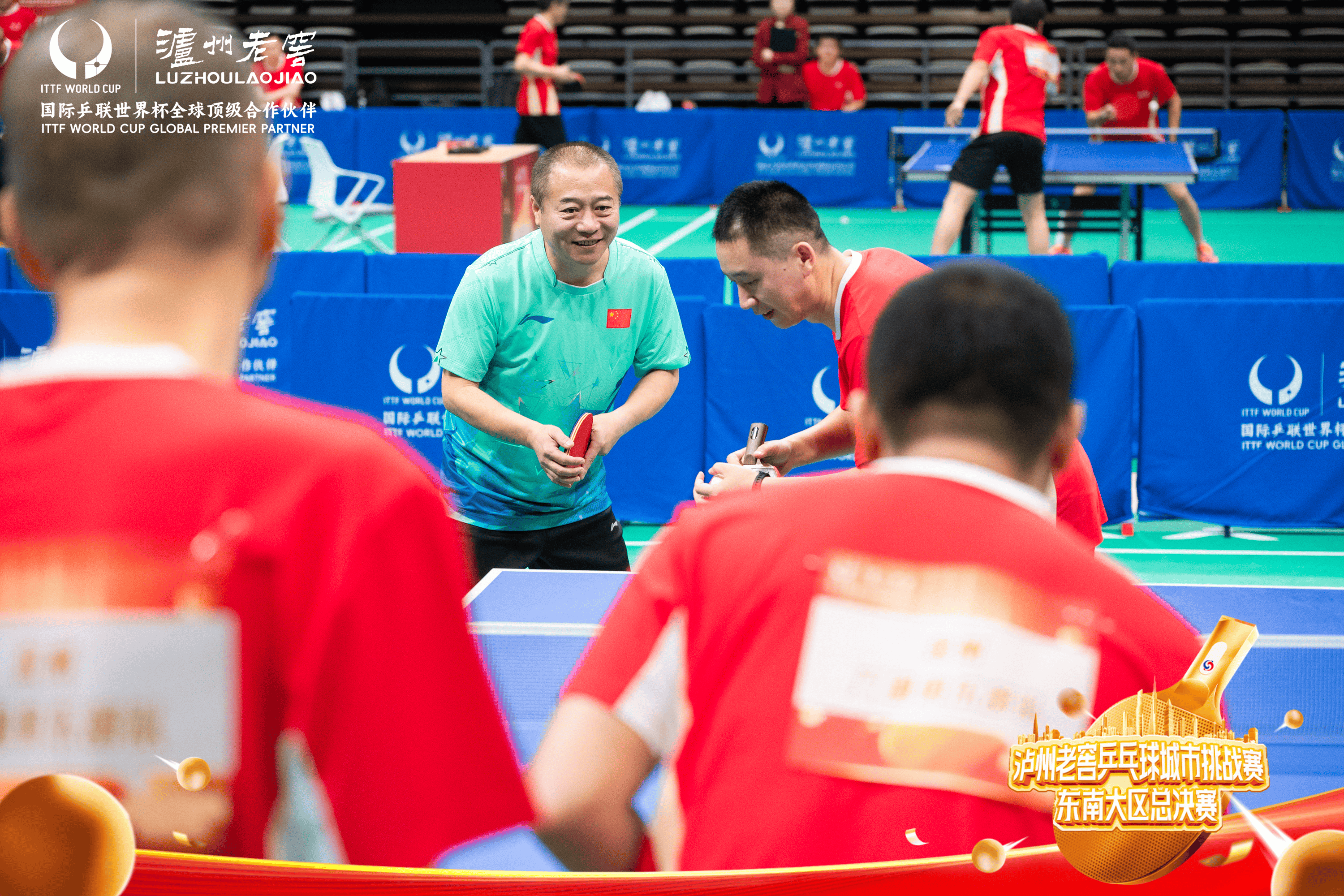 开云体育app安全下载-乒乓球团体赛：协作与策略的双重考验的简单介绍