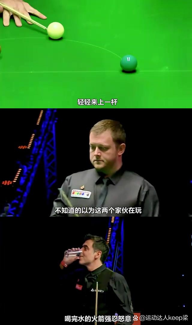 kaiyun app download-关于【奥沙利文】长时间比赛中的心理调节技巧揭秘的信息